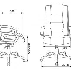 Кресло руководителя Бюрократ T-9906N/BLACK черный в Нытве - nytva.mebel24.online | фото 3