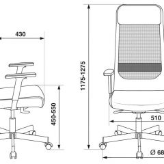 Кресло руководителя Бюрократ T-995/BLACK черный TW-01 в Нытве - nytva.mebel24.online | фото 4