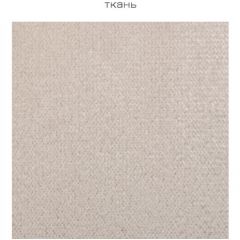Кровать 11.07 Флоренция в Нытве - nytva.mebel24.online | фото 5
