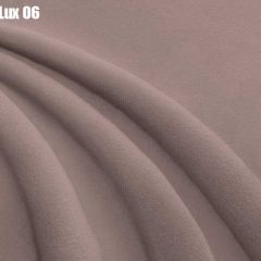 Кровать Бэлль с ортопедической решеткой (1400) в Нытве - nytva.mebel24.online | фото 31