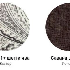 Кровать Фабиа 1600 (ткань 1 кат) в Нытве - nytva.mebel24.online | фото 28