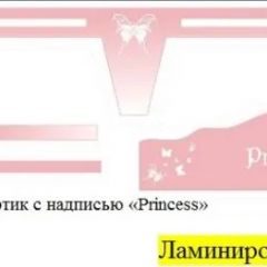 Кровать Фея 1900 с двумя ящиками в Нытве - nytva.mebel24.online | фото 17