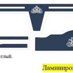 Кровать Фея 1900 с двумя ящиками в Нытве - nytva.mebel24.online | фото 19