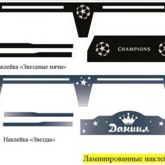 Кровать Фея 1900 с двумя ящиками в Нытве - nytva.mebel24.online | фото 20