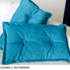 Кровать Фея 1900 с двумя ящиками в Нытве - nytva.mebel24.online | фото 29