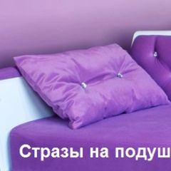 Кровать Фея 1900 с двумя ящиками в Нытве - nytva.mebel24.online | фото 30