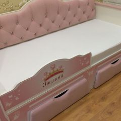 Кровать Фея 1900 с двумя ящиками в Нытве - nytva.mebel24.online | фото 36