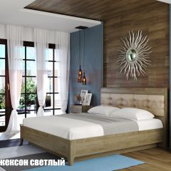 Кровать КР-1073 с мягким изголовьем в Нытве - nytva.mebel24.online | фото 2