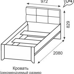 Кровать одинарная 900 Твист 04 в Нытве - nytva.mebel24.online | фото