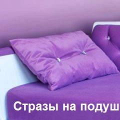 Кровать Фея 1600 с двумя ящиками в Нытве - nytva.mebel24.online | фото 26