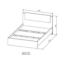 СОФИ СКР1400.1Кровать 1400 в Нытве - nytva.mebel24.online | фото 2