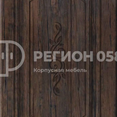 Кухня Боско 1.6 №2 (с ящиками) в Нытве - nytva.mebel24.online | фото 11