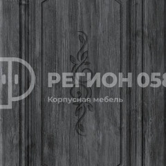 Кухня Боско 1.6 №2 (с ящиками) в Нытве - nytva.mebel24.online | фото 13