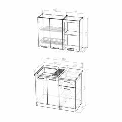 Кухонный гарнитур Алина мини (1000) в Нытве - nytva.mebel24.online | фото 4