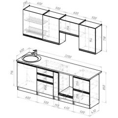 Кухонный гарнитур Амели компакт 2200 мм в Нытве - nytva.mebel24.online | фото 2