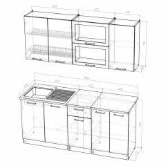 Кухонный гарнитур Инна макси 1800 в Нытве - nytva.mebel24.online | фото 4