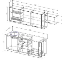 Кухонный гарнитур Жемчуг 2550 (Стол. 26мм) в Нытве - nytva.mebel24.online | фото 3