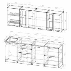 Кухонный гарнитур Лира компакт 2200 в Нытве - nytva.mebel24.online | фото 3