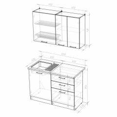 Кухонный гарнитур Лира лайт 1200 в Нытве - nytva.mebel24.online | фото 4