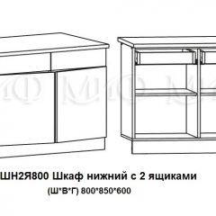 ЛИЗА-2 Кухонный гарнитур 1,6 Белый глянец холодный в Нытве - nytva.mebel24.online | фото 8