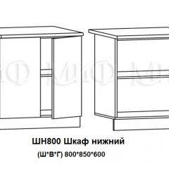 ЛИЗА-2 Кухонный гарнитур 1,7 Белый глянец холодный в Нытве - nytva.mebel24.online | фото 8