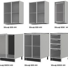 Кухонный гарнитур Лондон 1600 (Белый/Крем) в Нытве - nytva.mebel24.online | фото 2