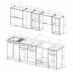 Кухонный гарнитур Ника базис 2400 в Нытве - nytva.mebel24.online | фото 4