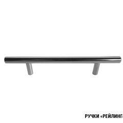 Кухонный гарнитур Ника базис 2400 в Нытве - nytva.mebel24.online | фото 5