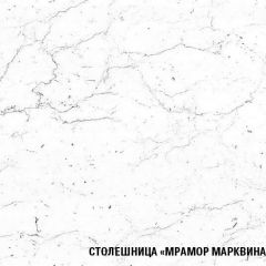 Кухонный гарнитур Ноктюрн лайт 1200 мм в Нытве - nytva.mebel24.online | фото 7