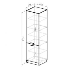 Кухонный гарнитур Ноктюрн оптима 1800х2400 мм в Нытве - nytva.mebel24.online | фото 10
