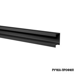 Кухонный гарнитур Ноктюрн оптима 1800х2400 мм в Нытве - nytva.mebel24.online | фото 7