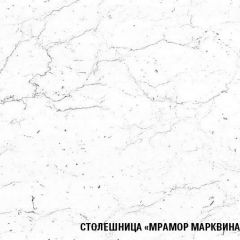 Кухонный гарнитур Ноктюрн оптима 1800х2400 мм в Нытве - nytva.mebel24.online | фото 6
