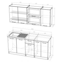 Кухонный гарнитур Ольга макси 3 1800 мм в Нытве - nytva.mebel24.online | фото 2