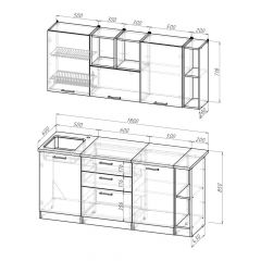 Кухонный гарнитур Ольга макси 4 1800 мм в Нытве - nytva.mebel24.online | фото 2