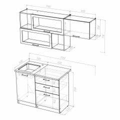 Кухонный гарнитур Полина экстра 1700 в Нытве - nytva.mebel24.online | фото 4
