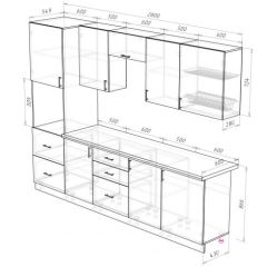 Кухонный гарнитур Прованс (2.8 м) с карнизом в Нытве - nytva.mebel24.online | фото 3