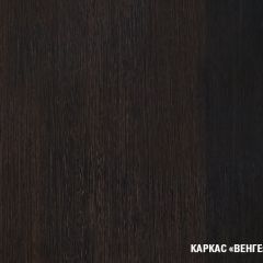 Кухонный гарнитур Равенна мега прайм 1500х2700 мм в Нытве - nytva.mebel24.online | фото 4