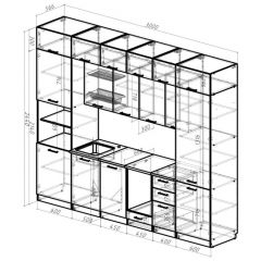 Кухонный гарнитур Сапфир 2 3000 мм в Нытве - nytva.mebel24.online | фото 2