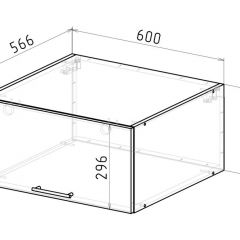 Кухонный гарнитур Сапфир 2 3000 мм в Нытве - nytva.mebel24.online | фото 19