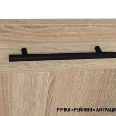 Кухонный гарнитур Сиена люкс 3000 мм в Нытве - nytva.mebel24.online | фото 9