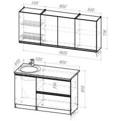 Кухонный гарнитур Сиена макси 1800 мм в Нытве - nytva.mebel24.online | фото 2