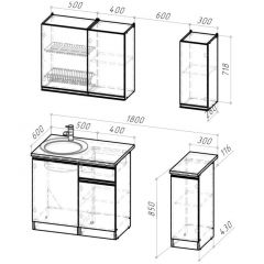 Кухонный гарнитур Сюита лайт 1200 мм в Нытве - nytva.mebel24.online | фото 2