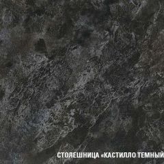 Кухонный гарнитур Сюита оптима 1800х2400 мм в Нытве - nytva.mebel24.online | фото 6