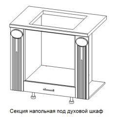 Кухонный гарнитур Верона (крем) модульная в Нытве - nytva.mebel24.online | фото 13