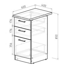 Кухонный гарнитур Янтарь 3000 мм в Нытве - nytva.mebel24.online | фото 14