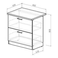 Кухонный гарнитур Янтарь 3000 мм в Нытве - nytva.mebel24.online | фото 15