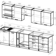 Кухонный гарнитур Яшма 3000 мм в Нытве - nytva.mebel24.online | фото 2