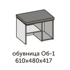 Квадро ОБ-1 Обувница (ЛДСП миндаль/дуб крафт золотой-ткань Серая) в Нытве - nytva.mebel24.online | фото 2