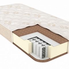 Матрас Honey Joy МУЛЬТИПАКЕТ h170 в Нытве - nytva.mebel24.online | фото