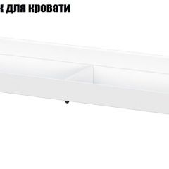 Токио Спальня (модульная) в Нытве - nytva.mebel24.online | фото 12